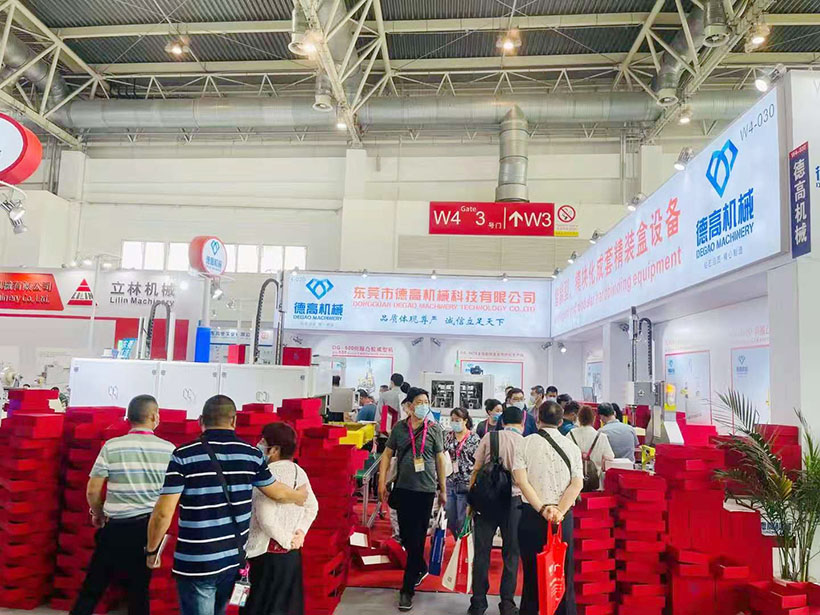 德高機(jī)械展會(huì)現(xiàn)場，在北京國際展覽中心舉辦